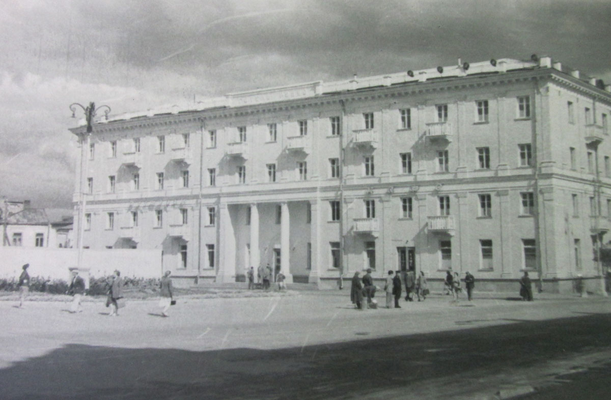 Готель «Рівне», 1958 р.