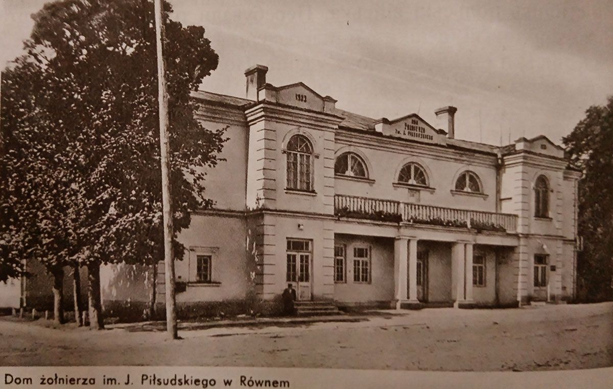 Будинок жовніра після відкриття у 20-х роках ХХ ст. Фото - сайту Ритм