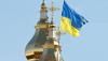 Духовні скріпи готуються атакувати Україну: в Кремлі визрів підступний план