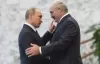 Лукашенко їде до Путіна, але не у бункер на Урал