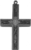 Раритет: Карауш нагадав про унікальний хрест з тризубом з Рівненщини 