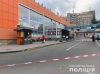 Рівненський автовокзал перевіряють на замінування