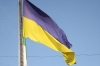 Третяк закликає мешканців Рівного розвісити синьо-жовті прапори