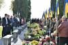У Рівному вшанували загиблих за Україну