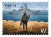 Укрпошта вводить обмеження на покупку марок «Русскій воєнний корабль, іді …!» 