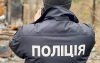 Які чинники впливають на рівень злочинності в Україні?