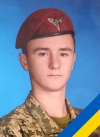 Захищаючи Україну, загинув молодий воїн з Березнівщини