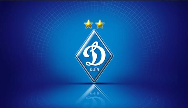 Київське «Динамо» зіграло внічию проти чеської «Славії» - 1:1.