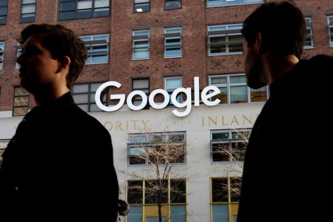 Google закриває свою соціальну мережу