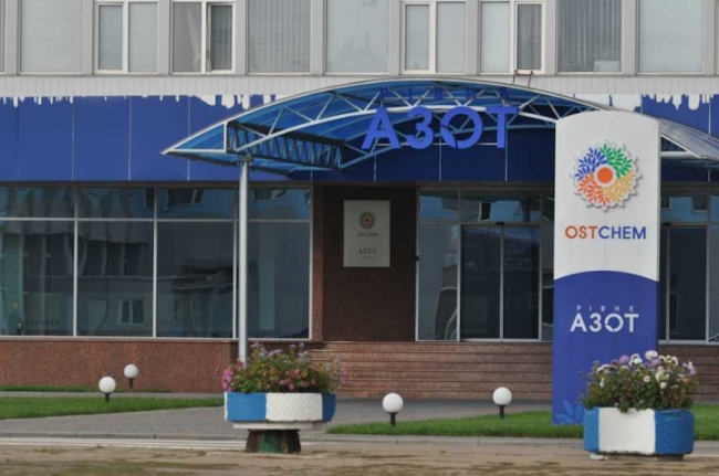 OSTCHEM запустив на Рівненщині новий сучасний цех з виробництва рідких добрив для фермерів західних регіонів України 