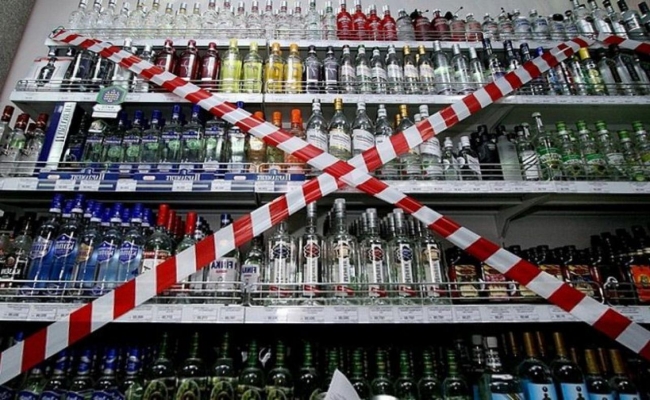 У Рівненській громаді заборонили продаж алкоголю