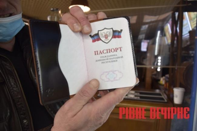Рівненські прокурори завершили розслідування у справі терориста «ДНР»
