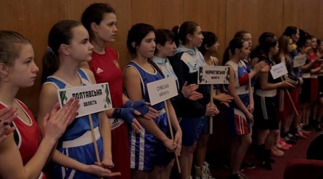 У Рівному розпочався Чемпіонат України з боксу серед жінок