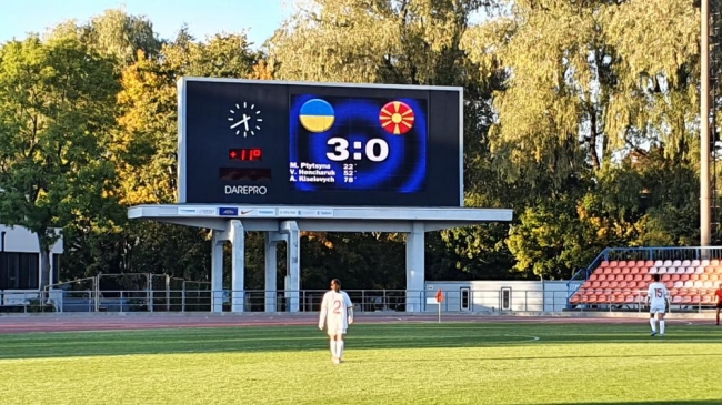 В Естонії футболістка з Рівненщини забила гол за збірну України WU17 у ворота суперниць з Північної Македонії