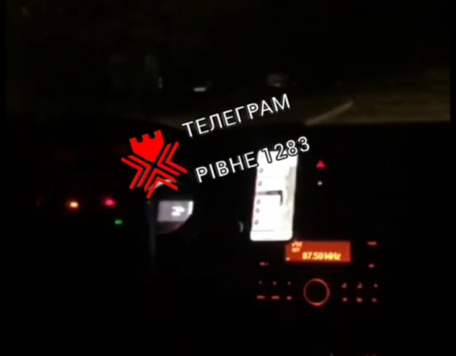 Скріншот з відео телеграм-каналу Рівне 1283