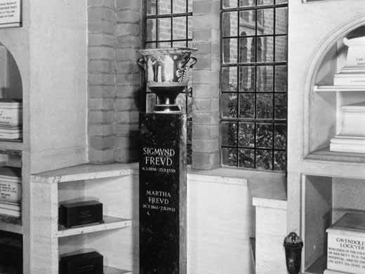 З крематорію в Лондоні спробували викрасти прах Зігмунда Фрейда...