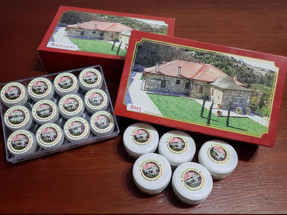 Ладан з гори Афон