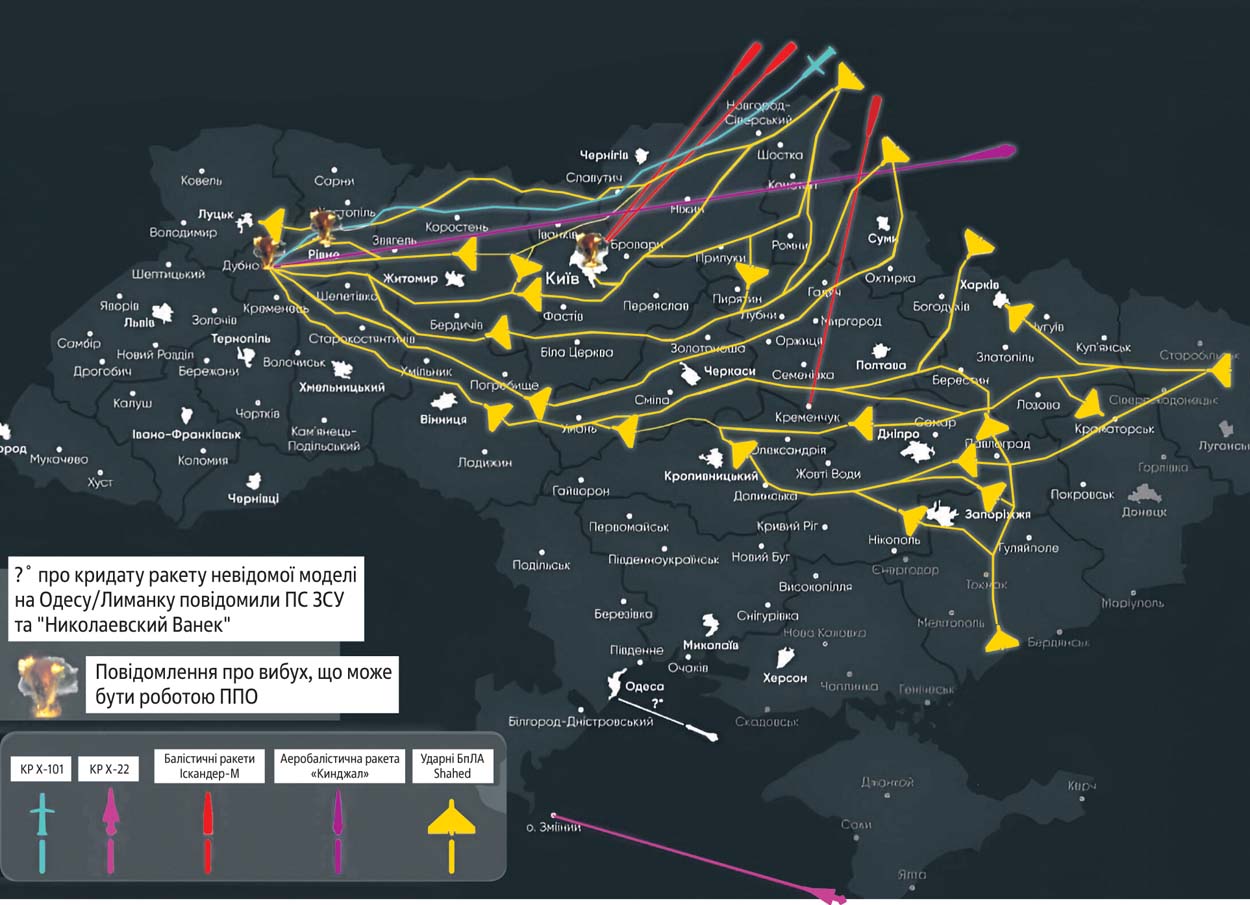 Мапа приблизного маршруту ворожих БпЛА та ракет по Україні в ніч на 9 червня 2025 року