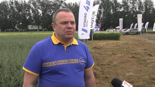 Назар Федорович