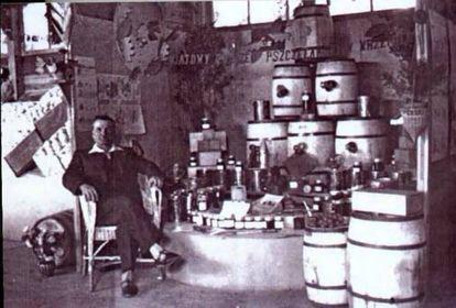 Павільйон меду та продуктів бджільництва