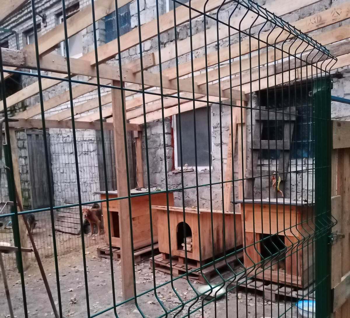 Притулок «Милосердя»