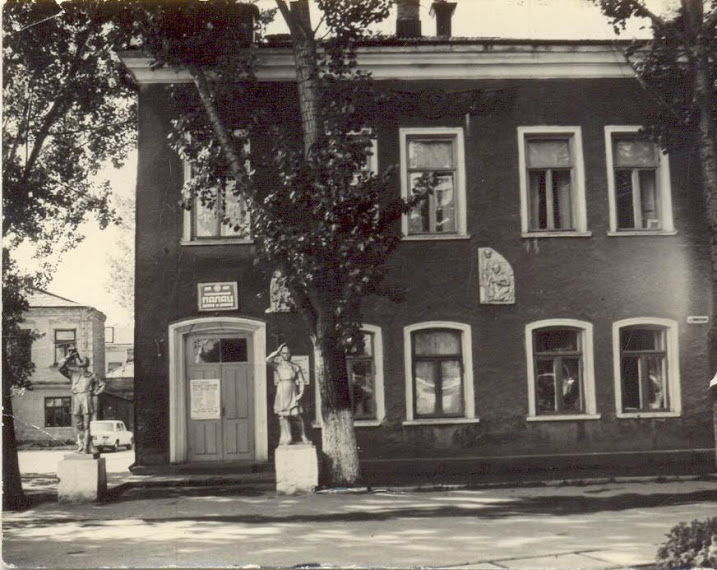 Рівненський Палац піонерів