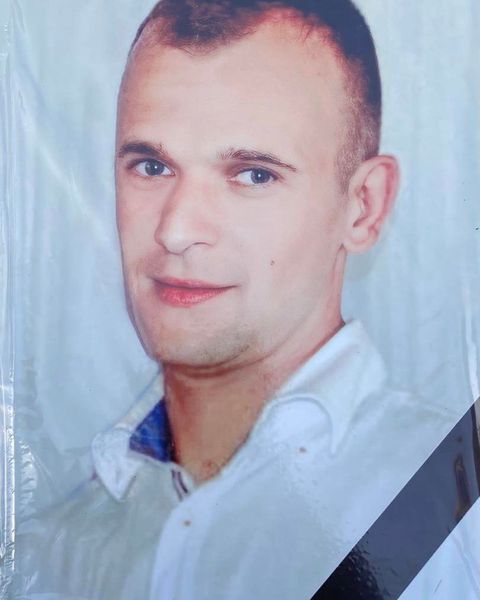 Артем Фурманчук