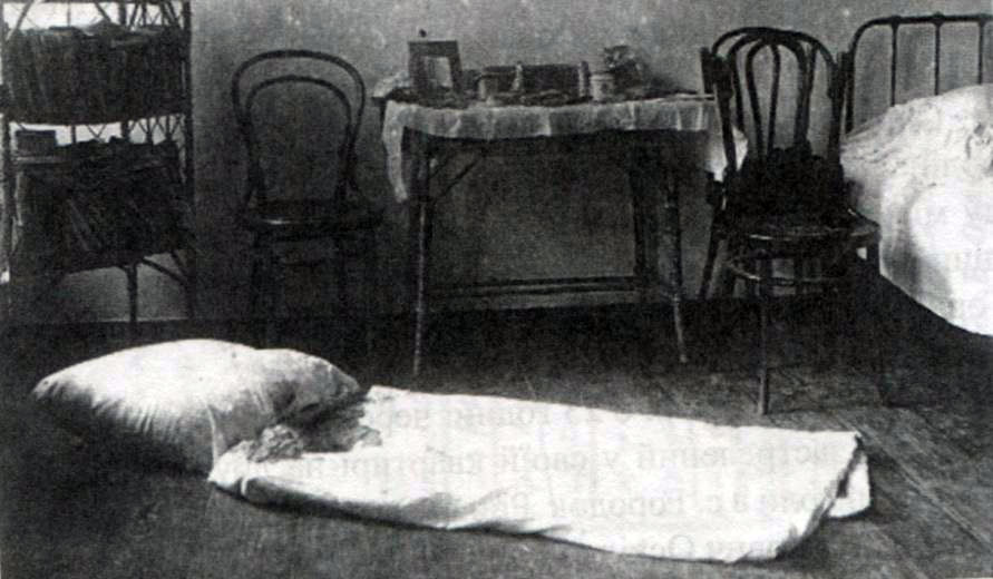 Кімната в якій проживав Оскілко з родиною