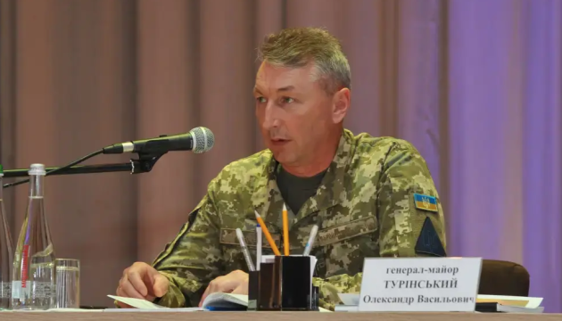 На фото Олександр Турінський