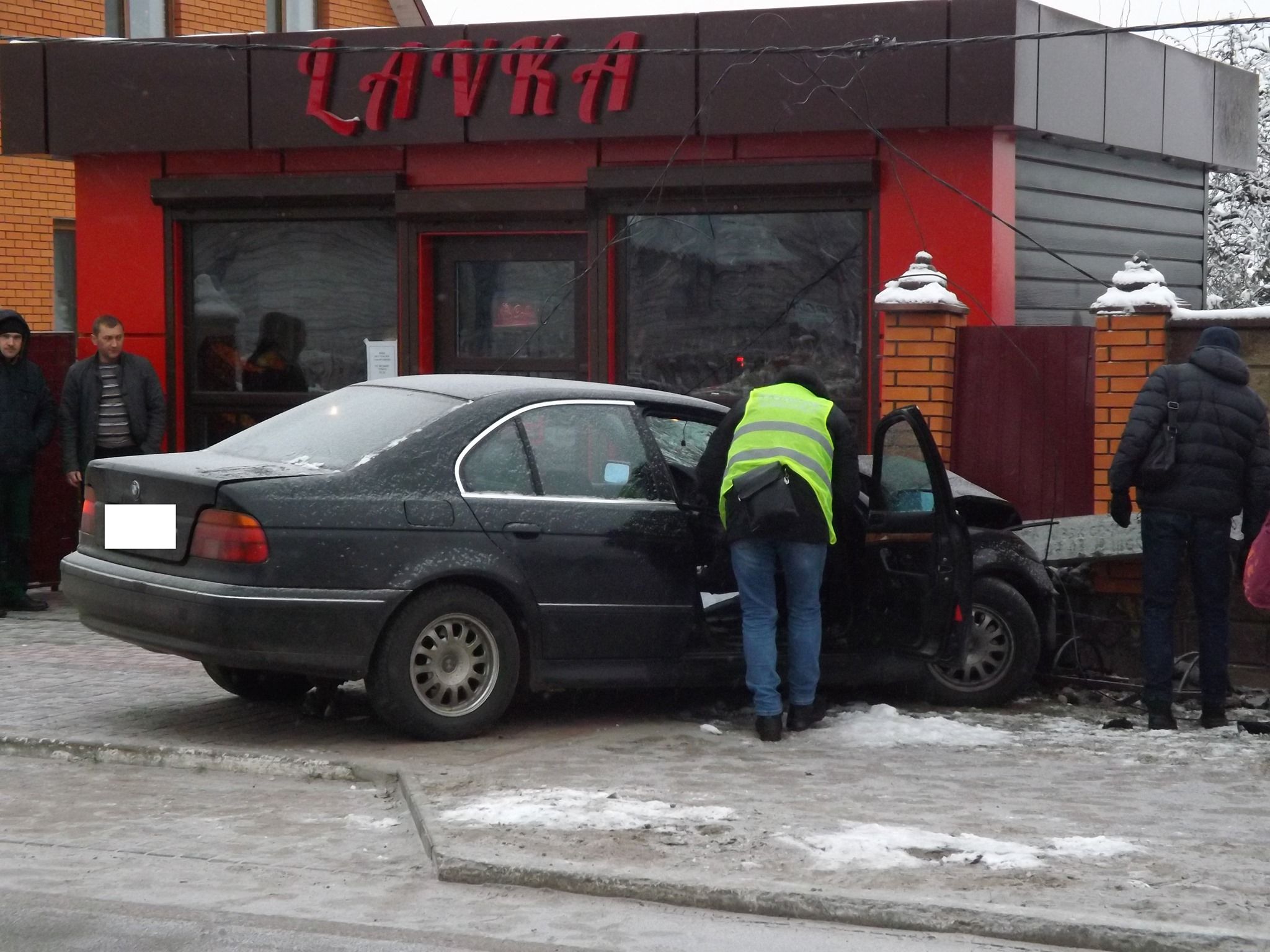 фото газета Полісся