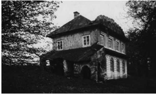 Філософський будиночок у Млинові