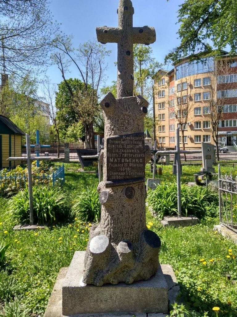 Могила командира Путивльського полку Матвієнка