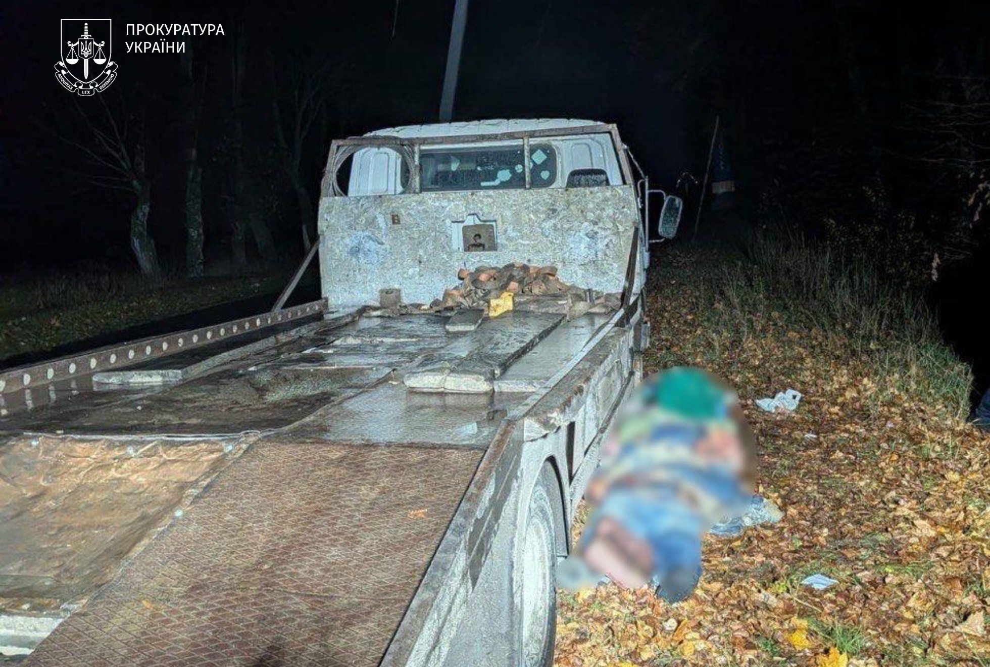 21-річний житель Рівненщини заманив покупця у пастку і вбив