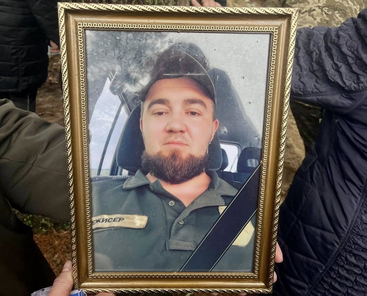 У Рокитному попрощалися з командиром відділення ударних БпЛА (ФОТО)