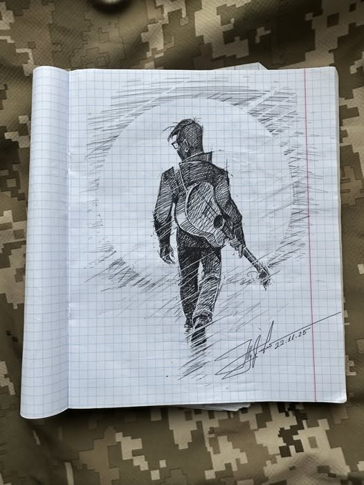 Рівненський музикант поділився оригінальним малюнком