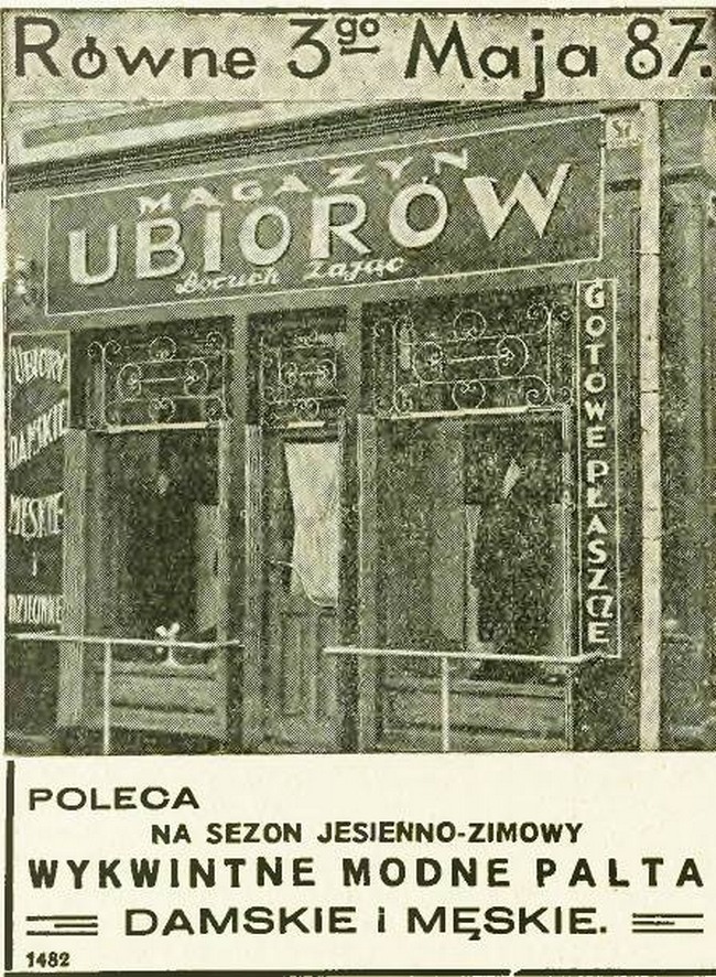 Реклама осінньо-зимових модних жіночих і чоловічих пальт у магазині одягу Боруха Зайонца, 1933 рік