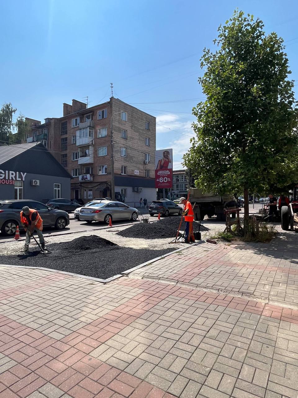 Ремонт парковки