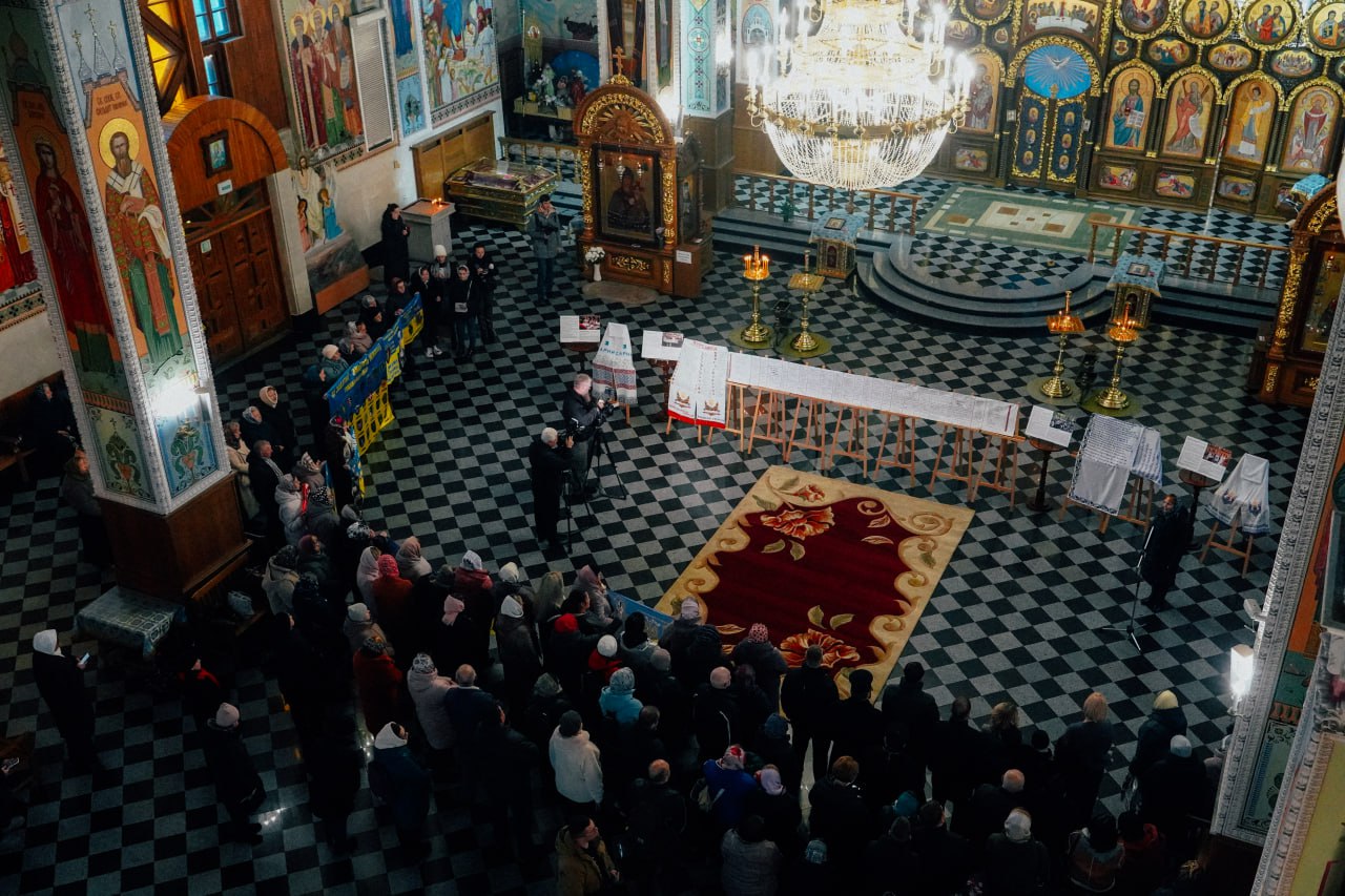 У соборі в Рівному освятили рушники з іменами захисників (ФОТО)