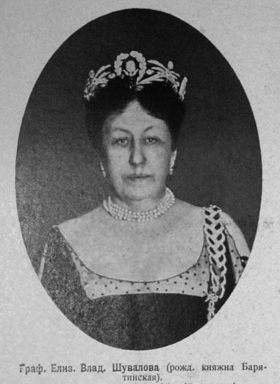 Княгиня Єлизавета Шувалова