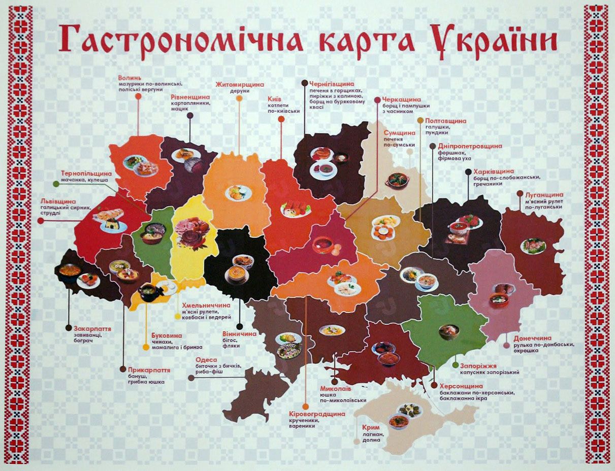 Укрінформ підготував інфографіку про гастрономічну карту України, на якій вказано, що саме на Рівненщині популярний мацик