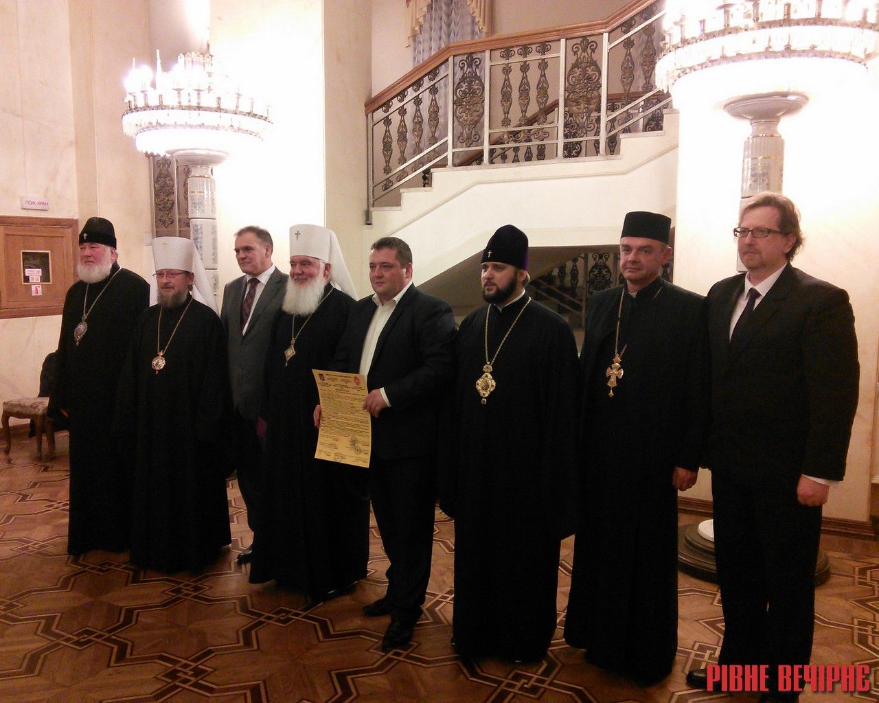 У 2014 році на Рівненщині підписали меморандум про створення єдиної православної церкви в Україні
