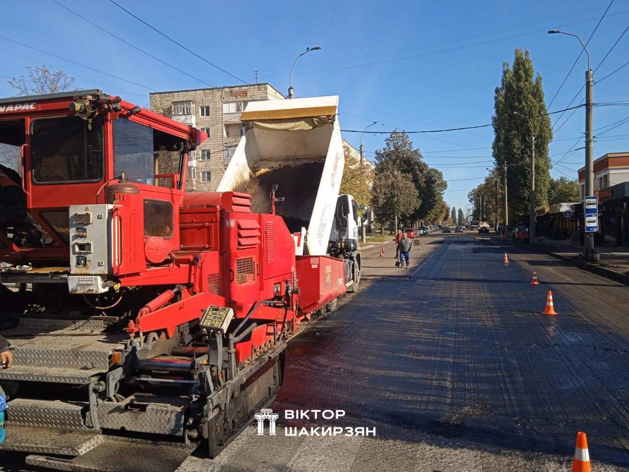 На Князя Острозького поклали новий асфальт