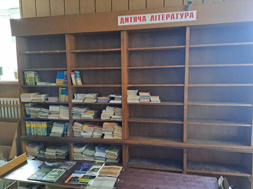На арештоване майно «Рівнекниги» шукають покупця