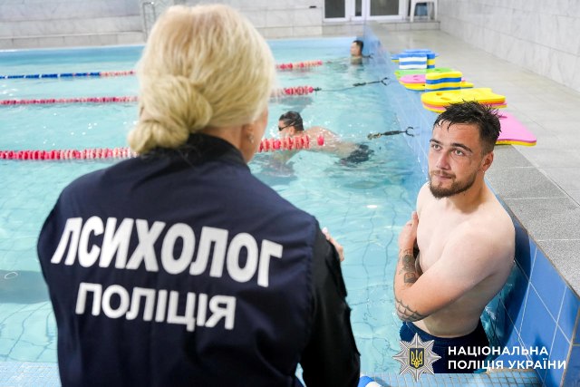 На Рівненщині поранені захисники проходять водну реабілітацію