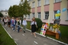 15 тисяч дітей пішло до першого класу на Рівненщині