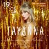 19 березня фантастична TAYANNA виступить з великим сольним концертом у Рівненському міському палаці культури