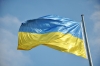 28 липня в Україні буде нове свято - День Української Державності