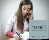 378 лікарів на Рівненщині надають послуги з ментального здоров’я 