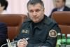 Аваков заявив про підвищення пенсій для колишніх міліціонерів вже цього місяця   