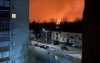 Безпілотник атакував пороховий завод у Росії